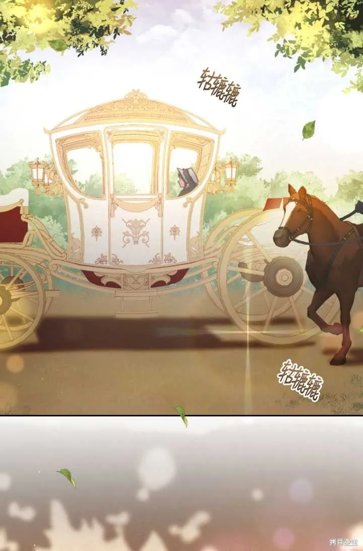 第33话 第22页