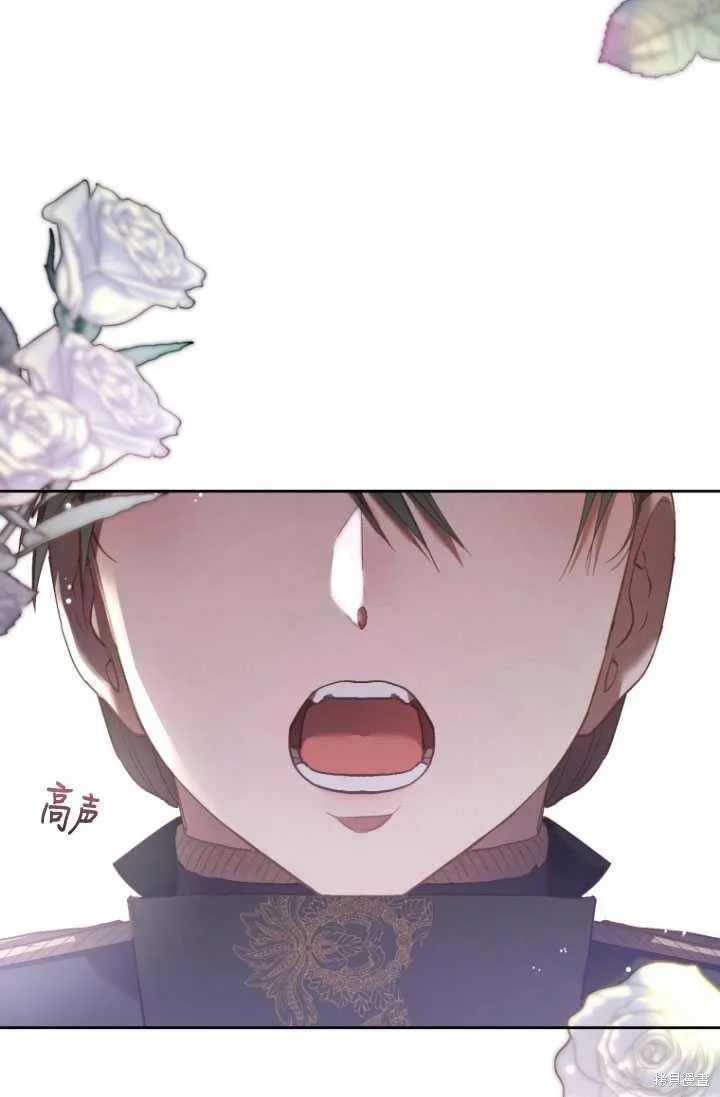 第33话 第55页