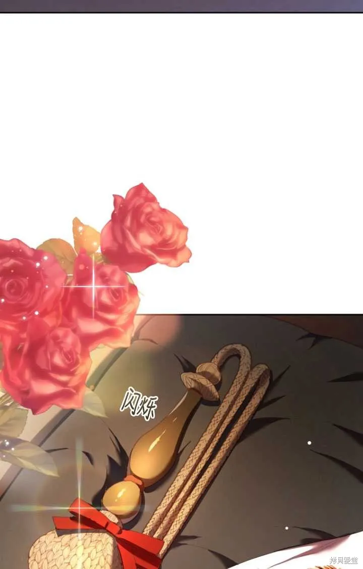 第33话 第77页
