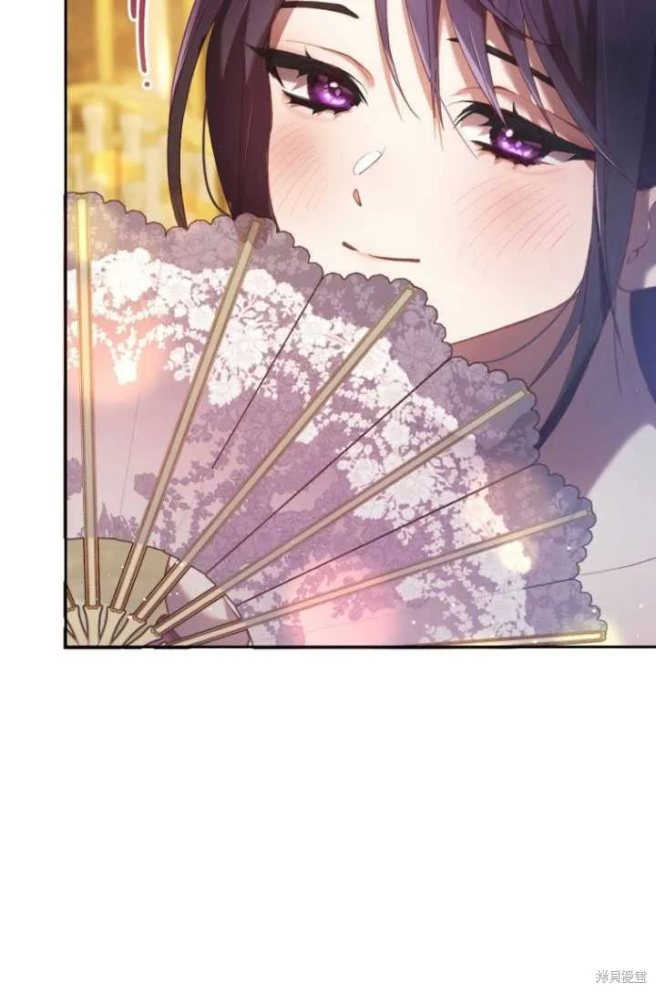 第33话 第89页
