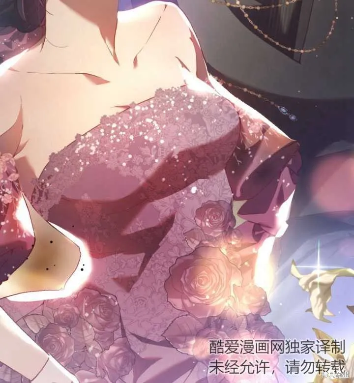 第33话 第107页
