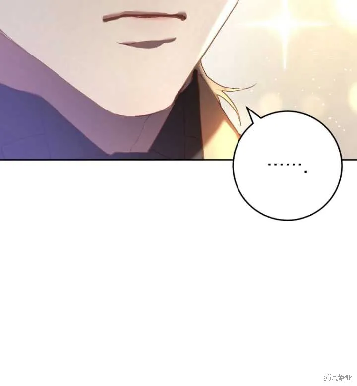 第33话 第119页