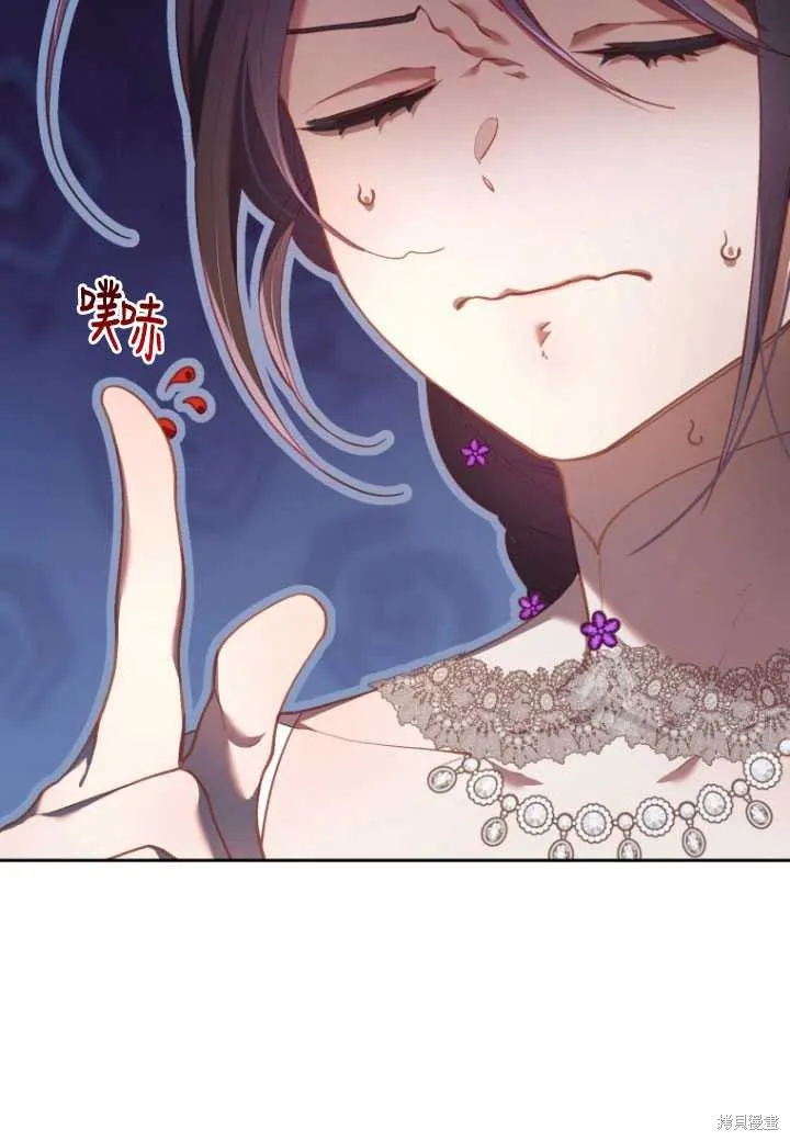第32话 第22页