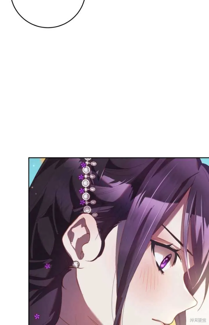 第32话 第74页