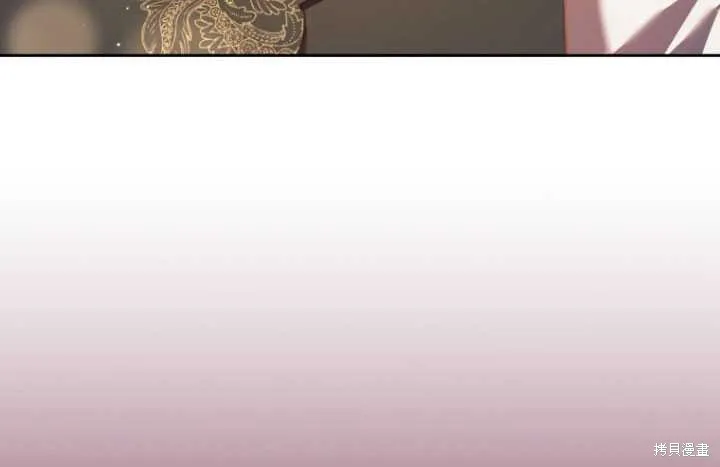 第32话 第103页