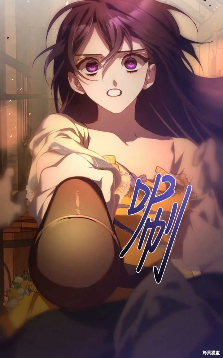 第30话 第12页