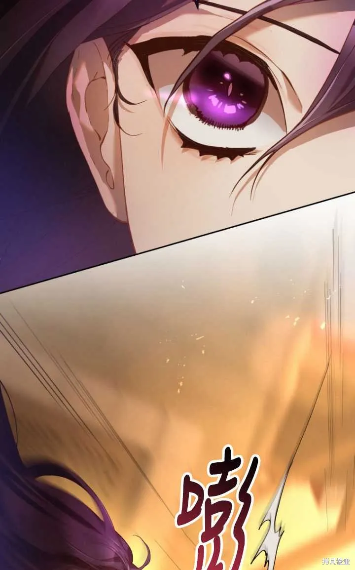 第30话 第15页