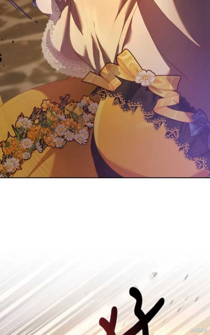 第30话 第31页