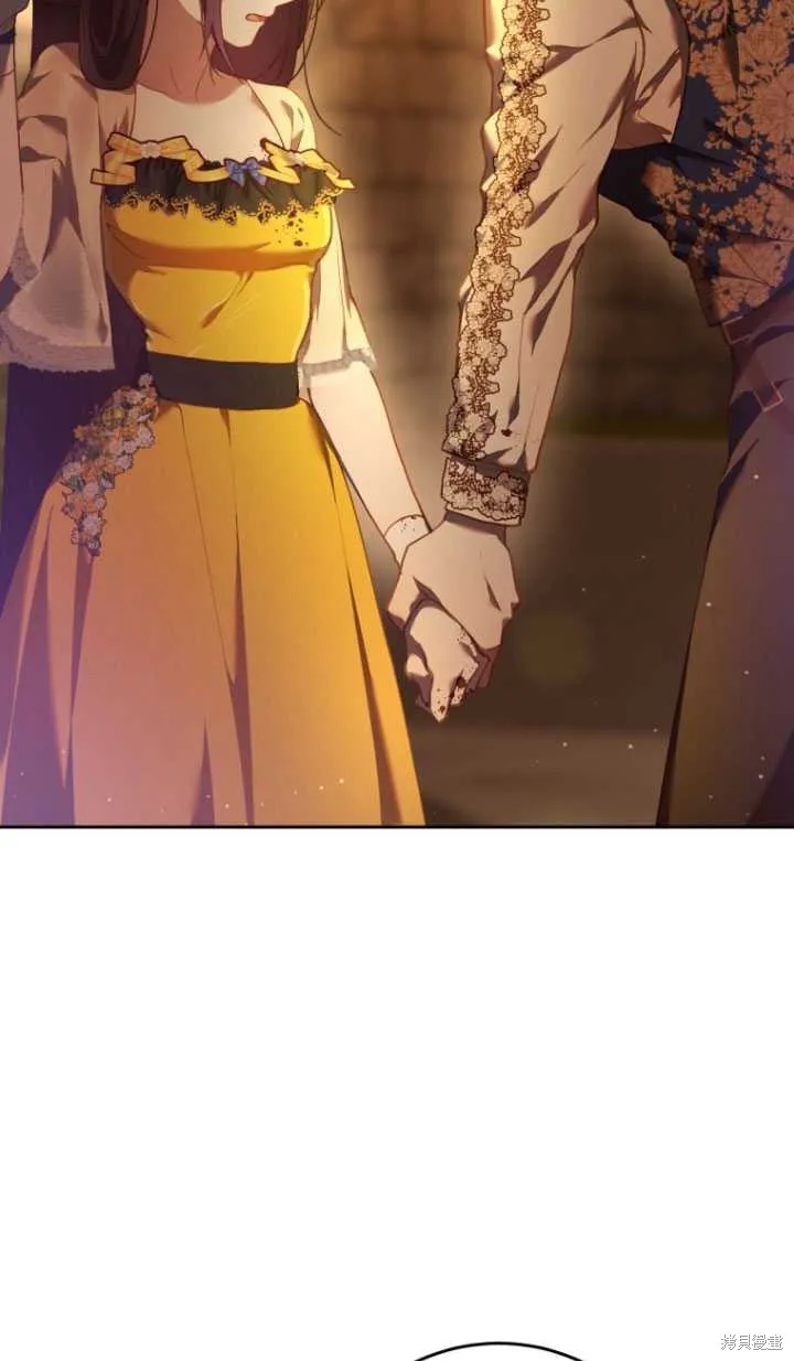 第30话 第53页