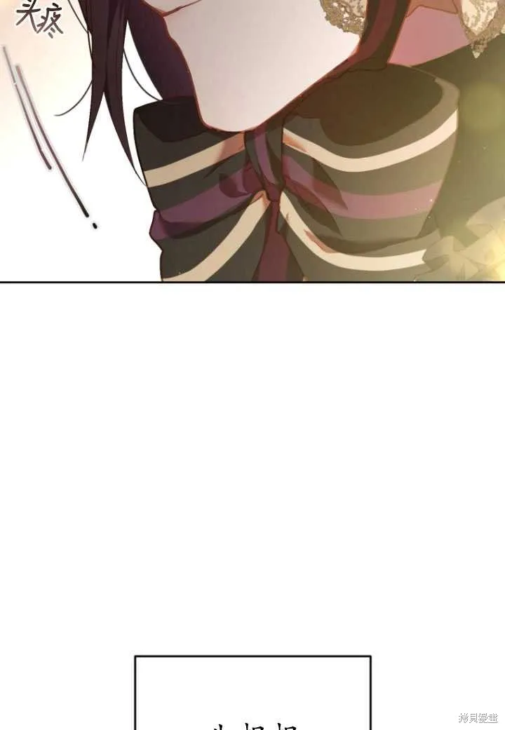 第31话 第108页
