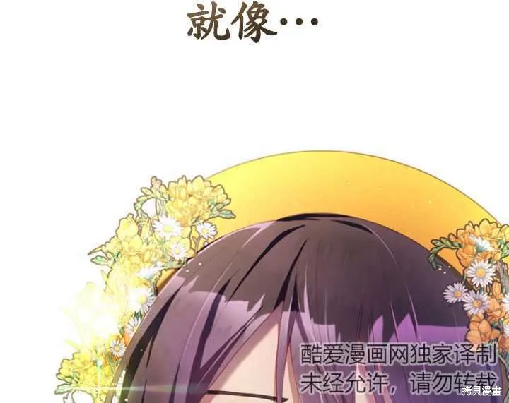第28话 第127页