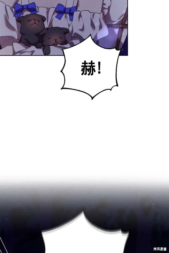 第27话 第62页