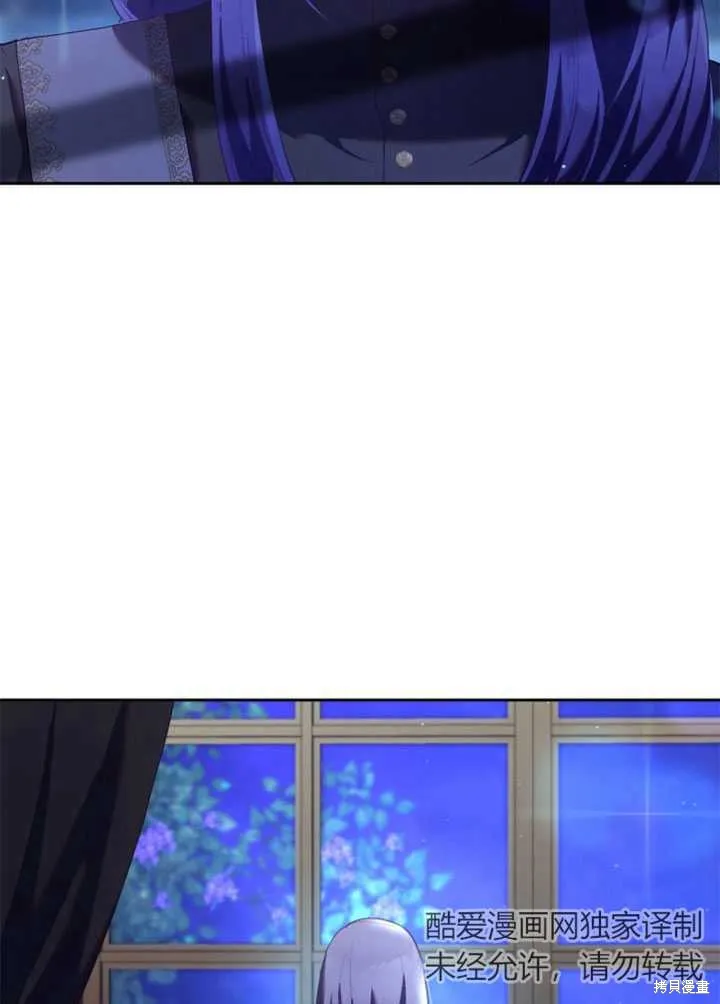 第27话 第127页