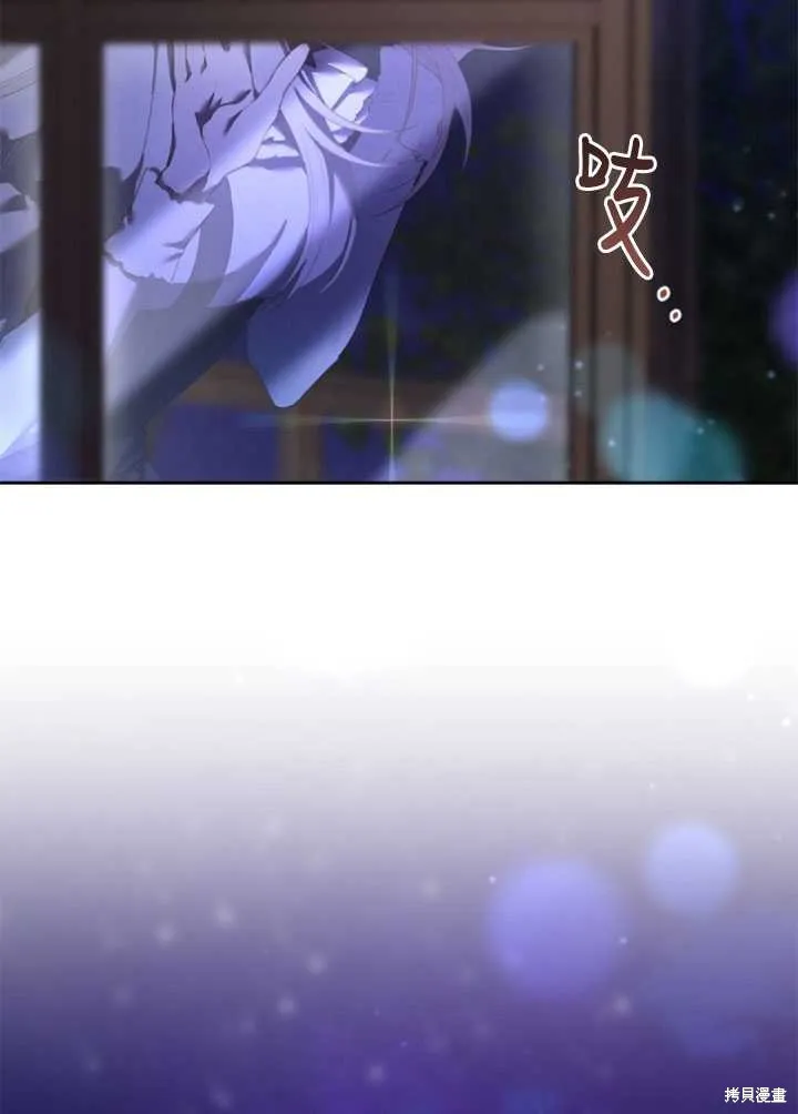 第27话 第132页