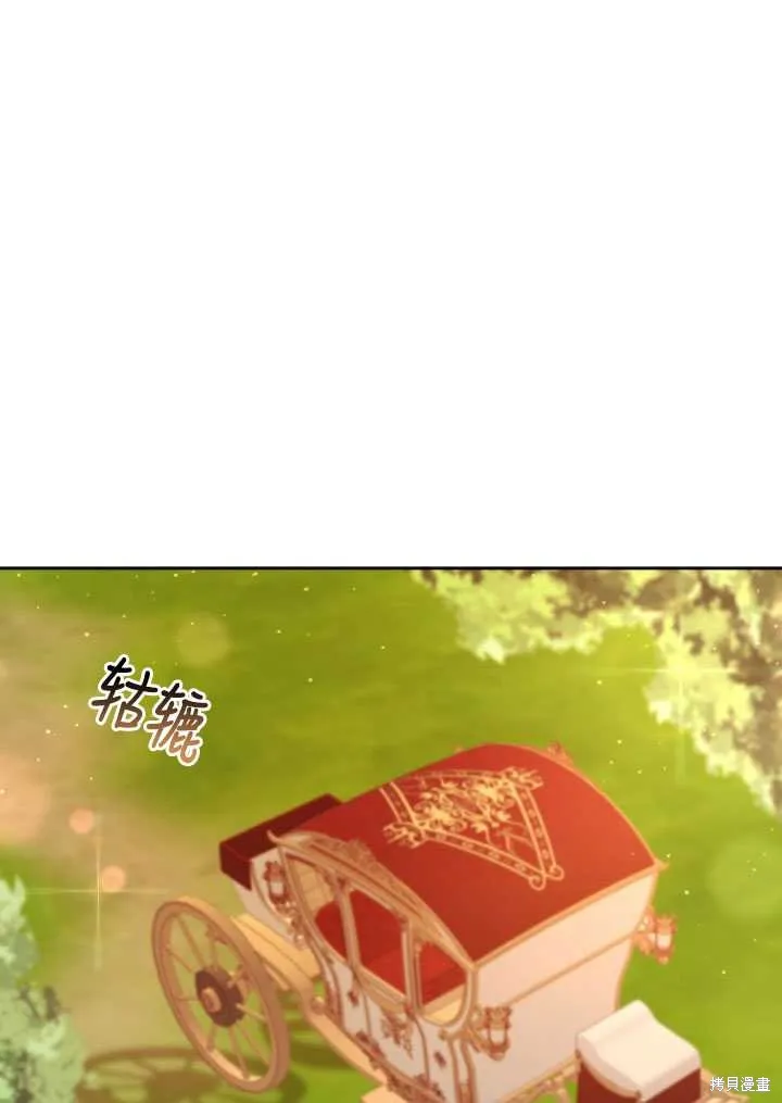 第25话 第58页