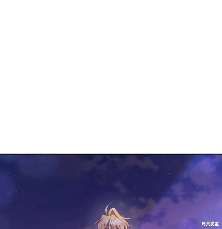 第25话 第108页
