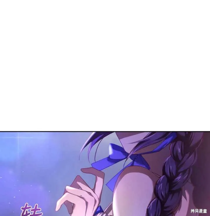 第25话 第111页