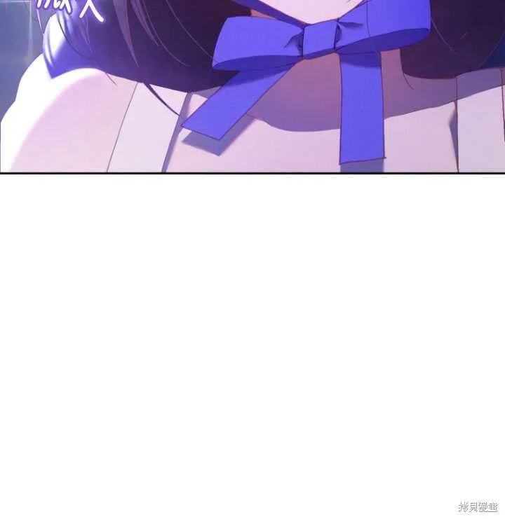 第25话 第119页