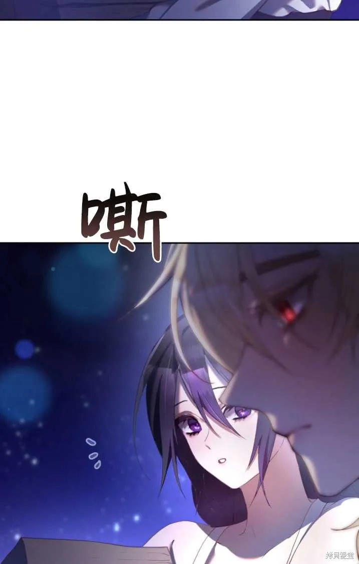 第26话 第55页