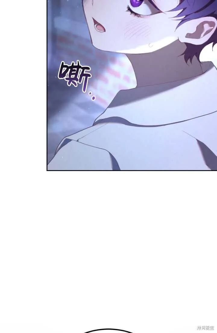 第24话 第6页