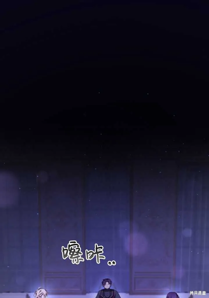 第23话 第1页