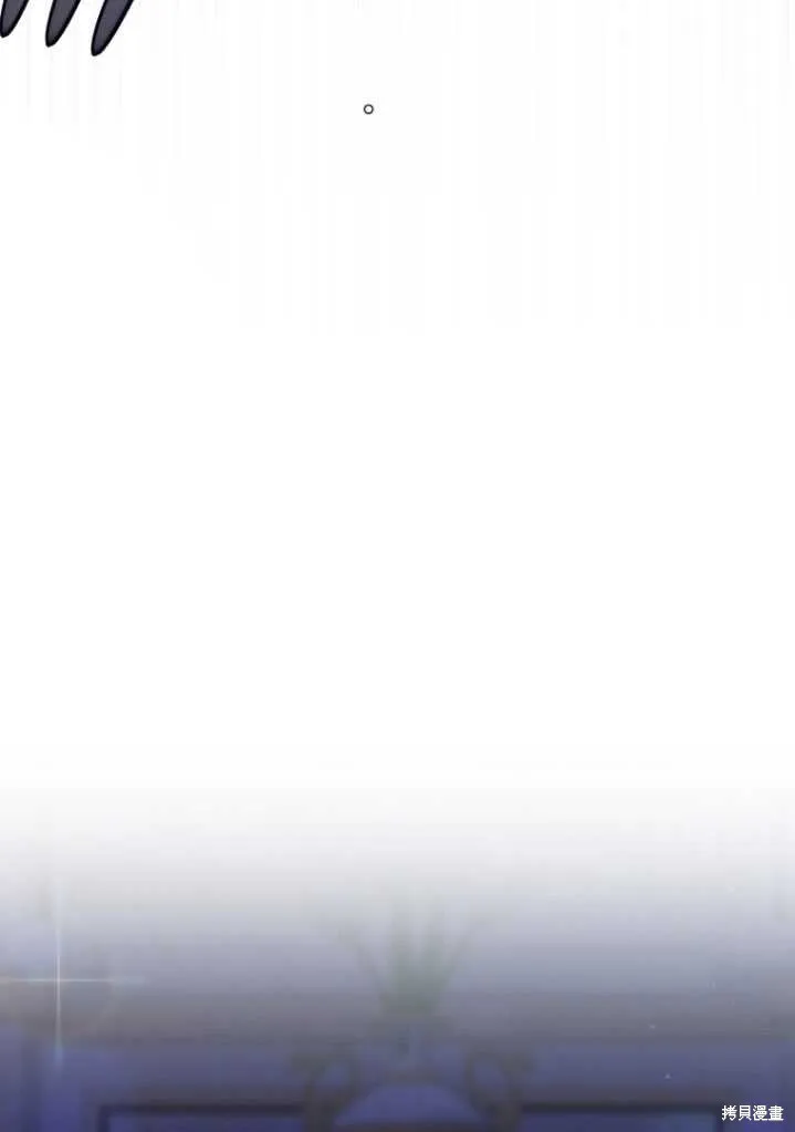 第23话 第5页