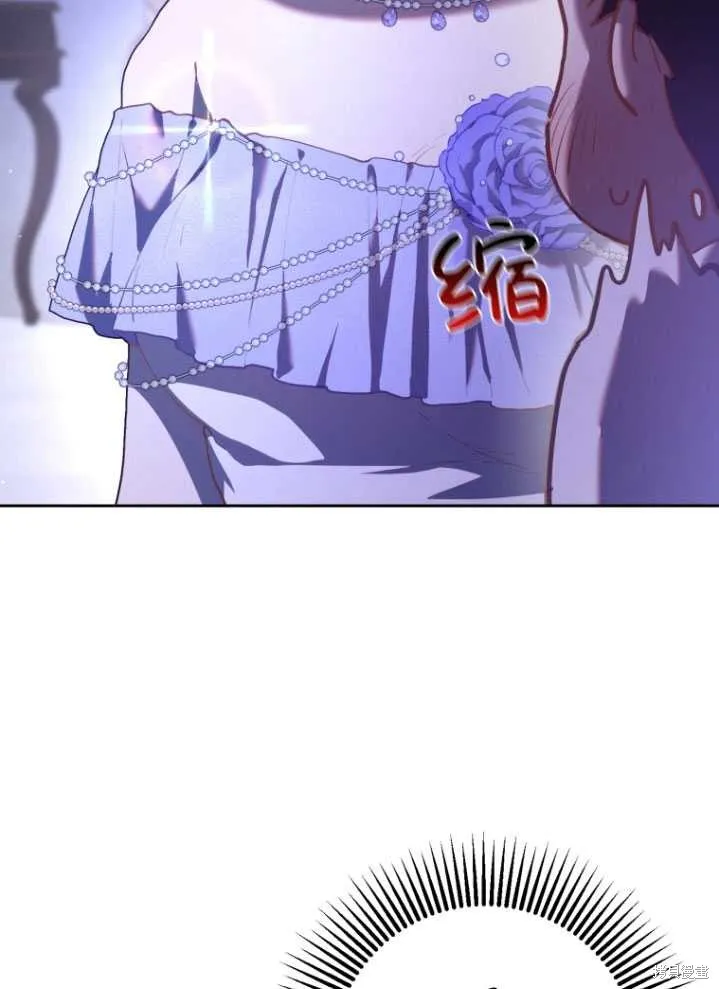 第23话 第32页