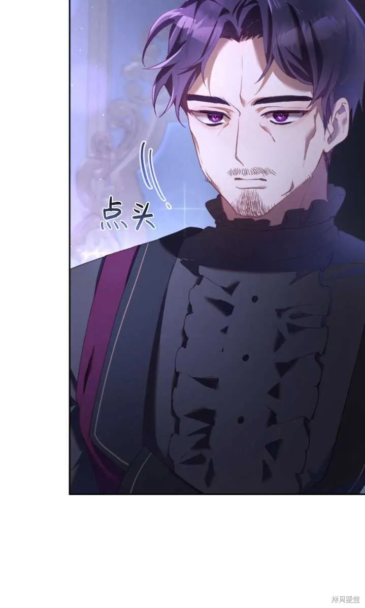 第23话 第48页