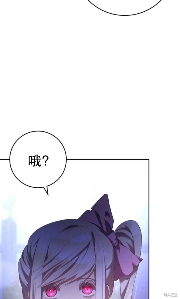 第23话 第58页