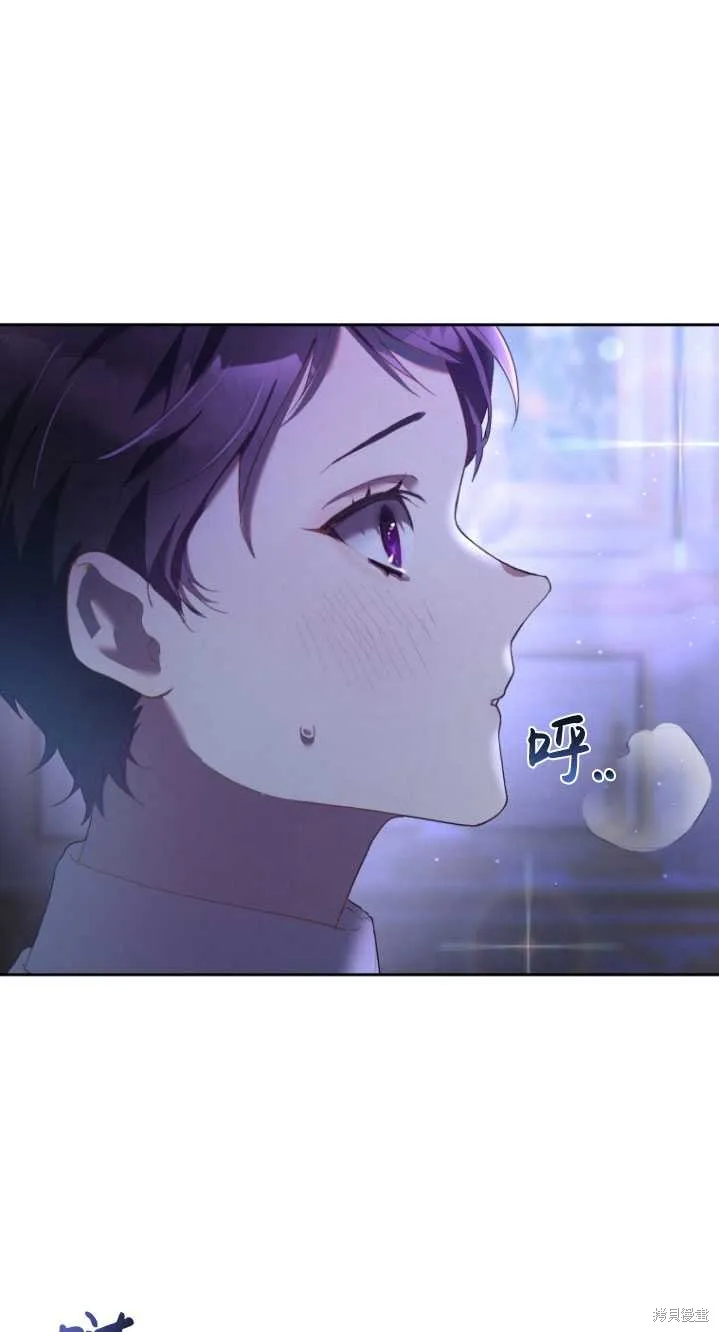 第23话 第116页