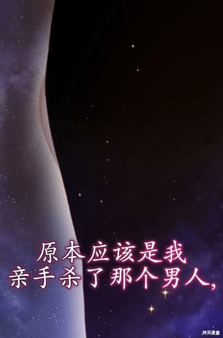 第22话 第1页
