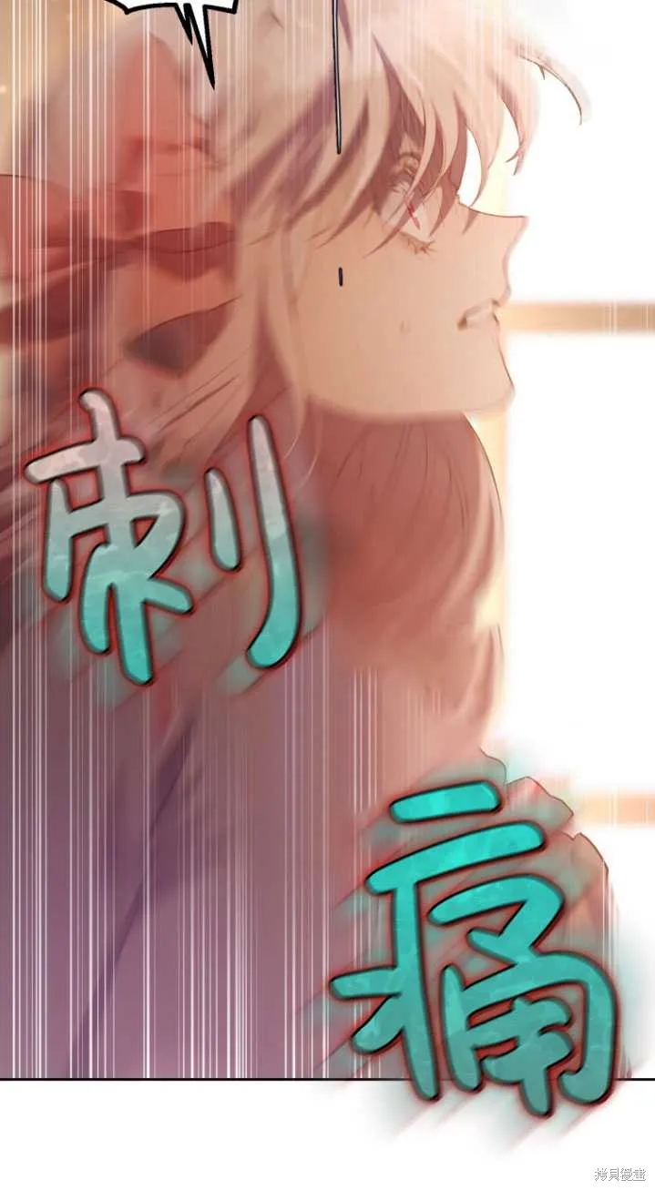 第22话 第19页