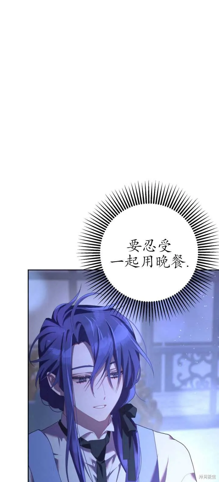 第22话 第116页