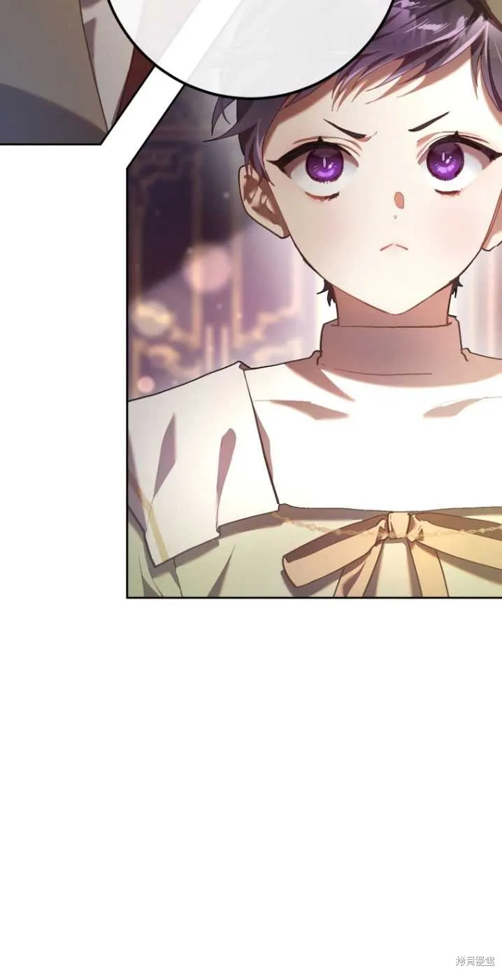 第19话 第4页
