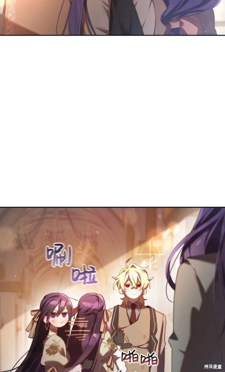第19话 第31页