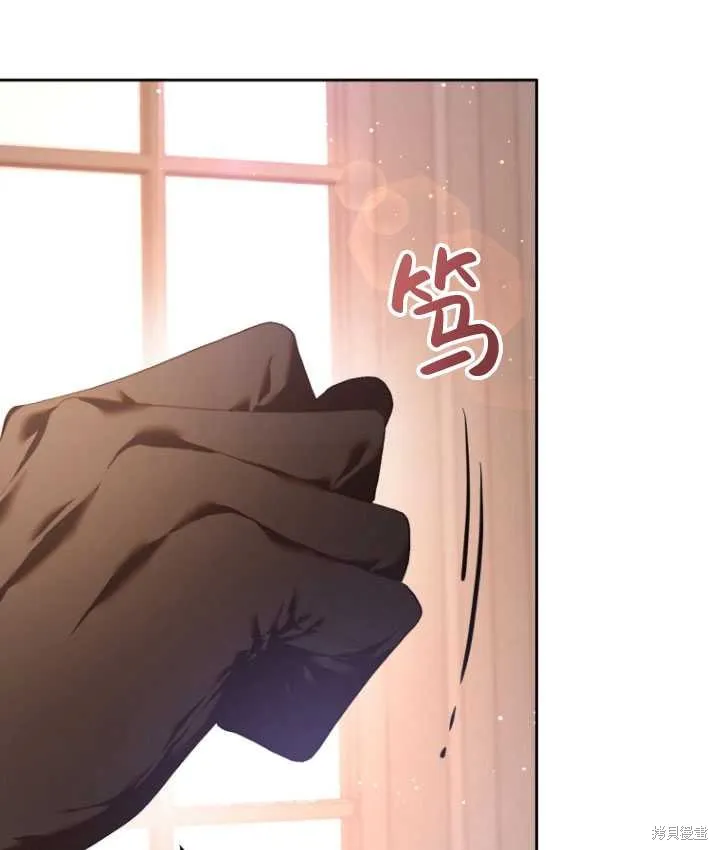 第19话 第52页