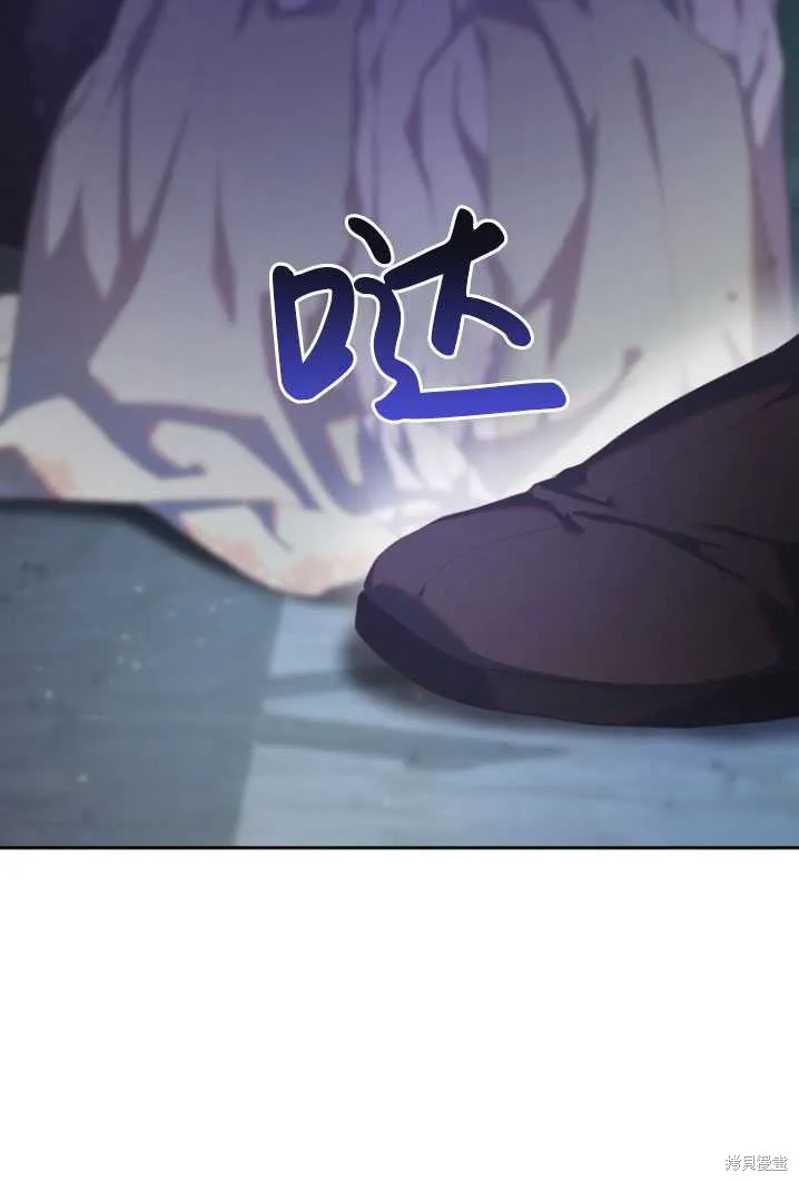 第20话 第30页