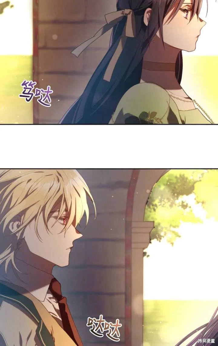 第18话 第12页