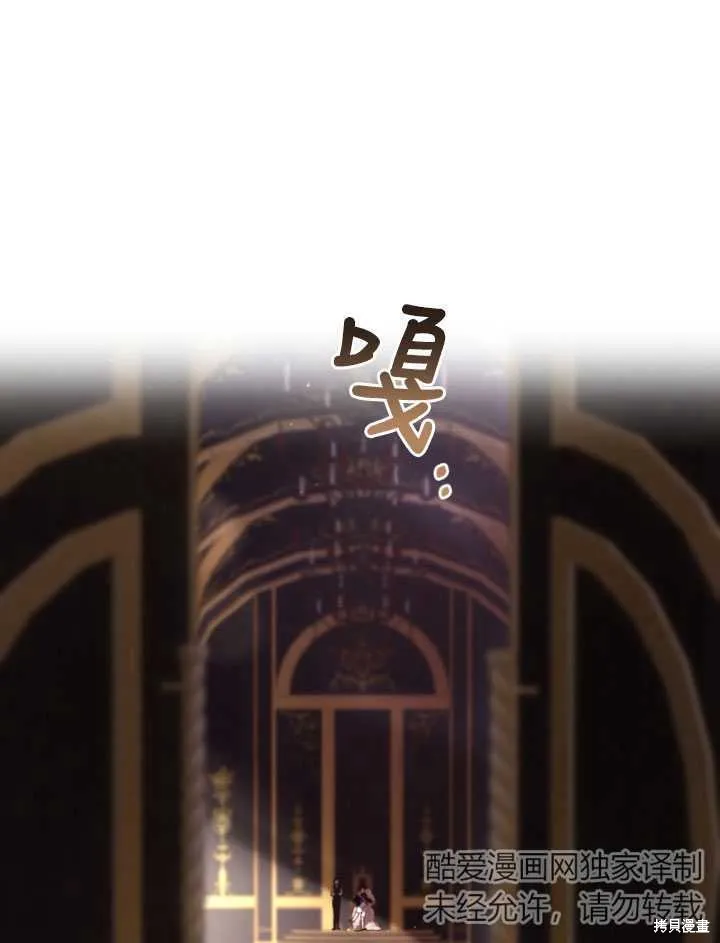 第18话 第35页