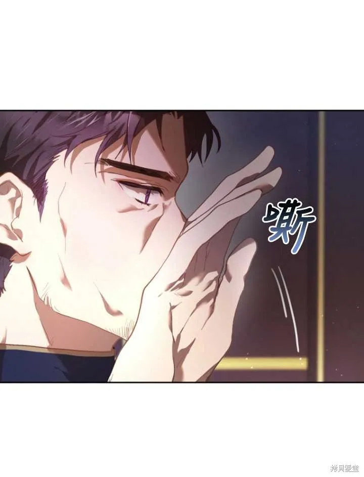 第18话 第40页