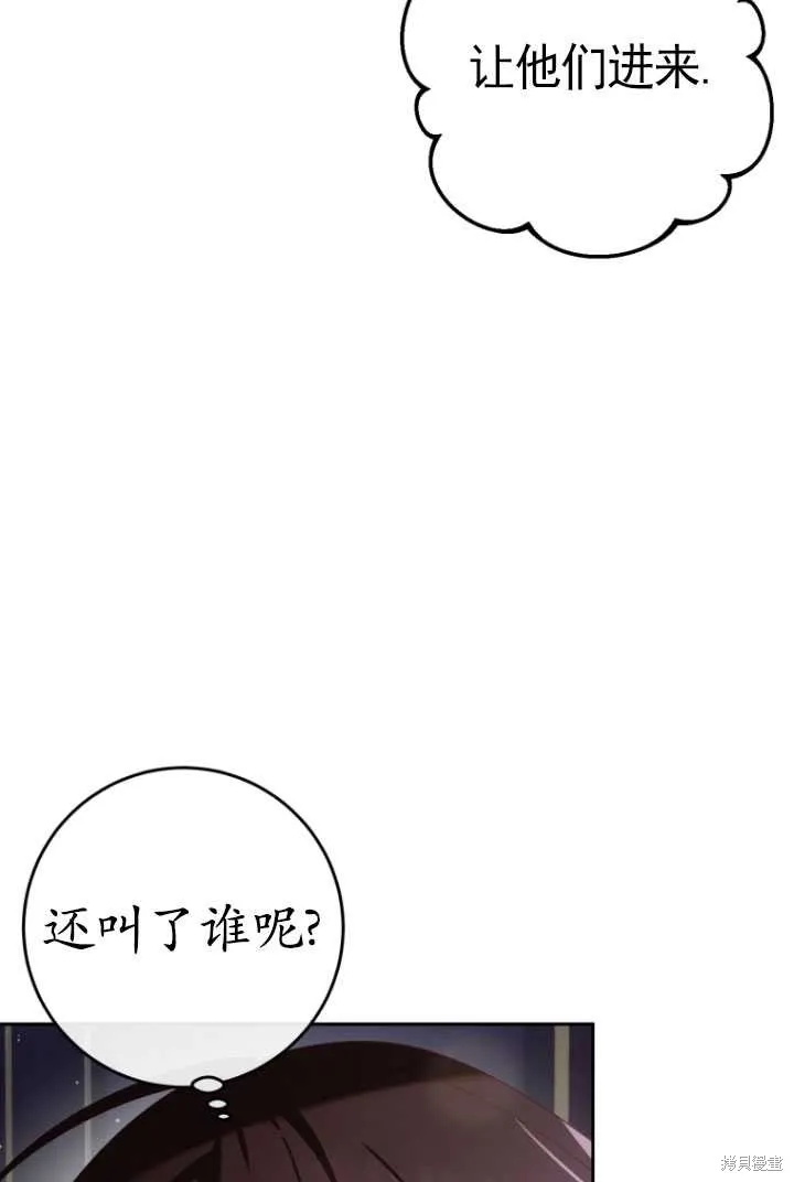第18话 第49页