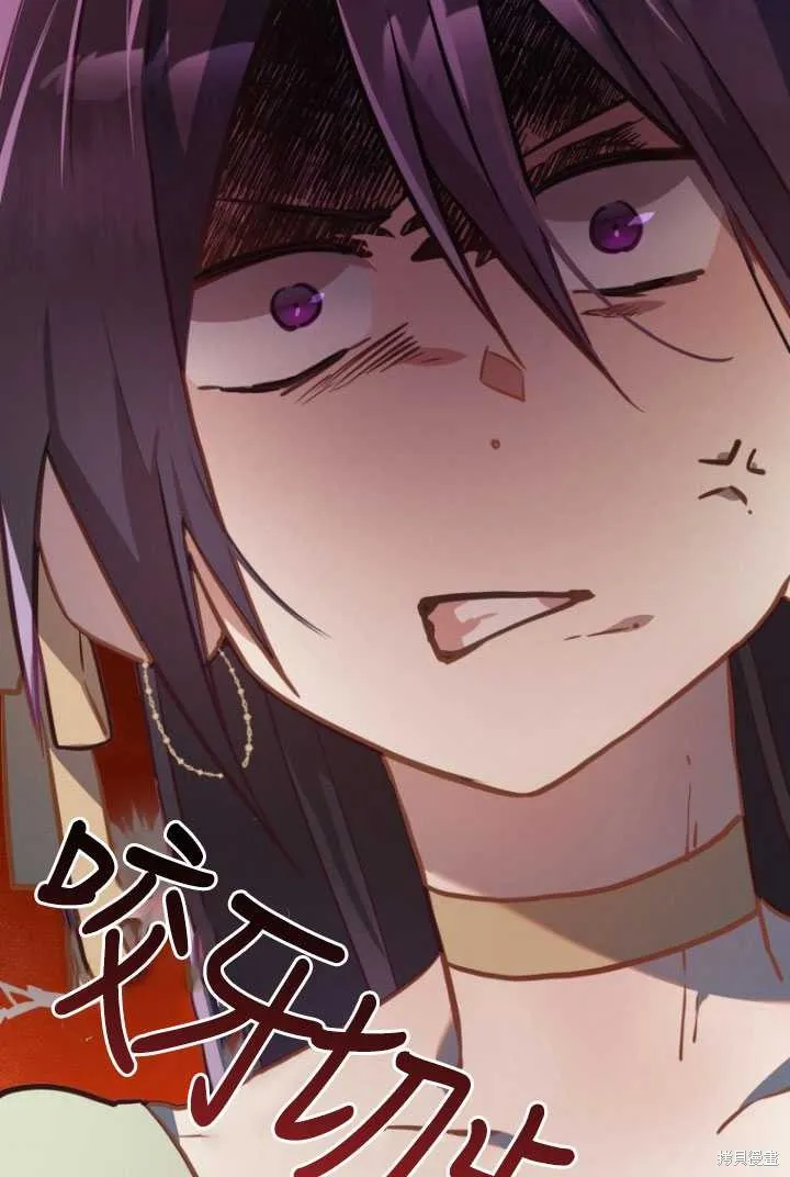 第18话 第54页