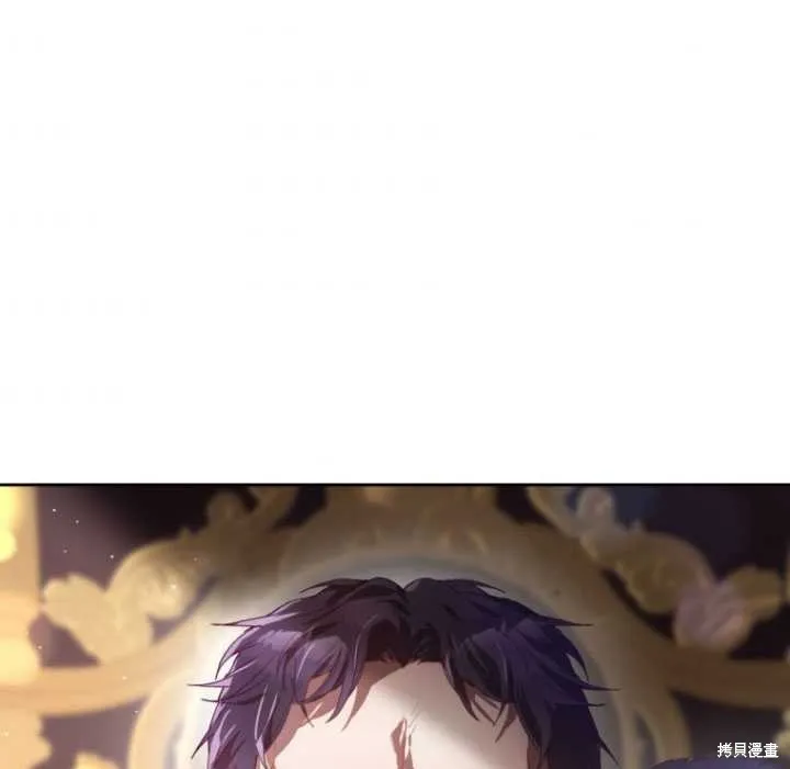 第18话 第106页