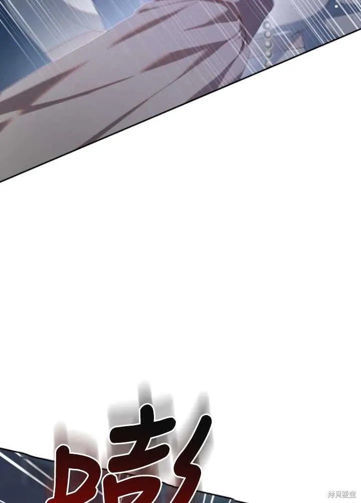 第21话 第10页