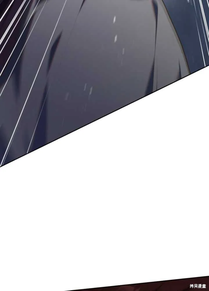 第21话 第12页