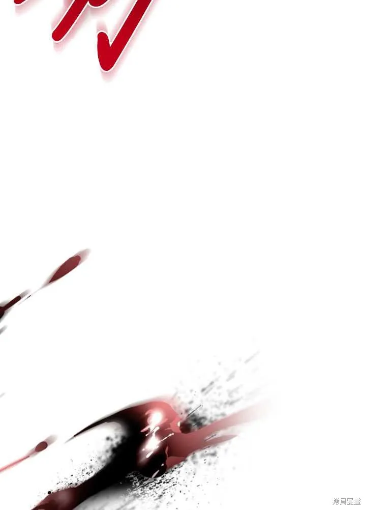 第21话 第17页