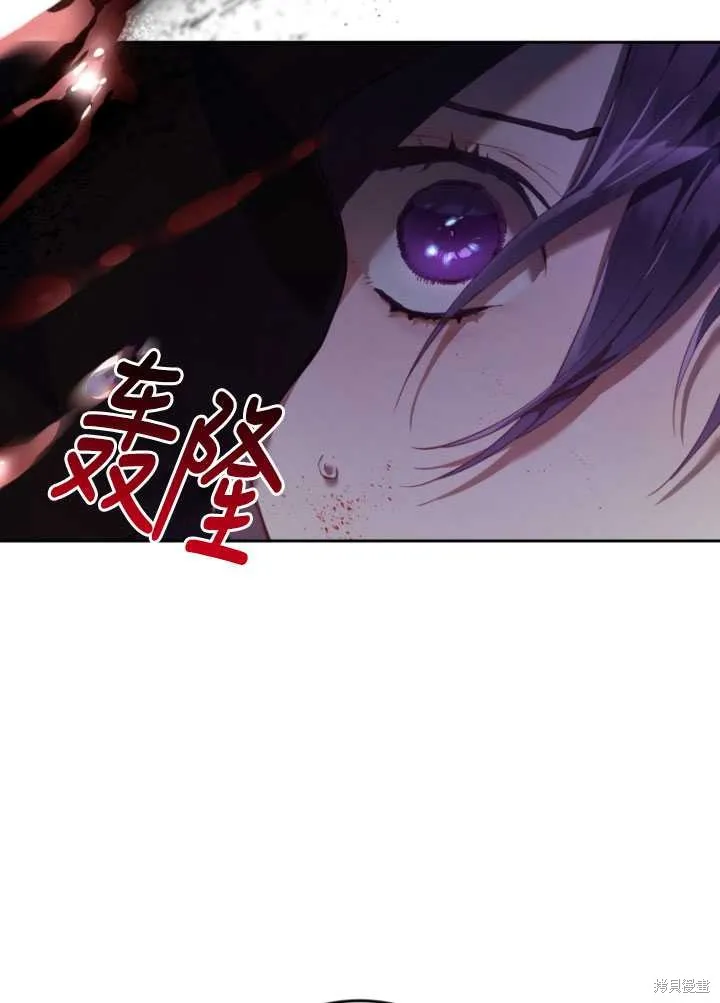 第21话 第18页