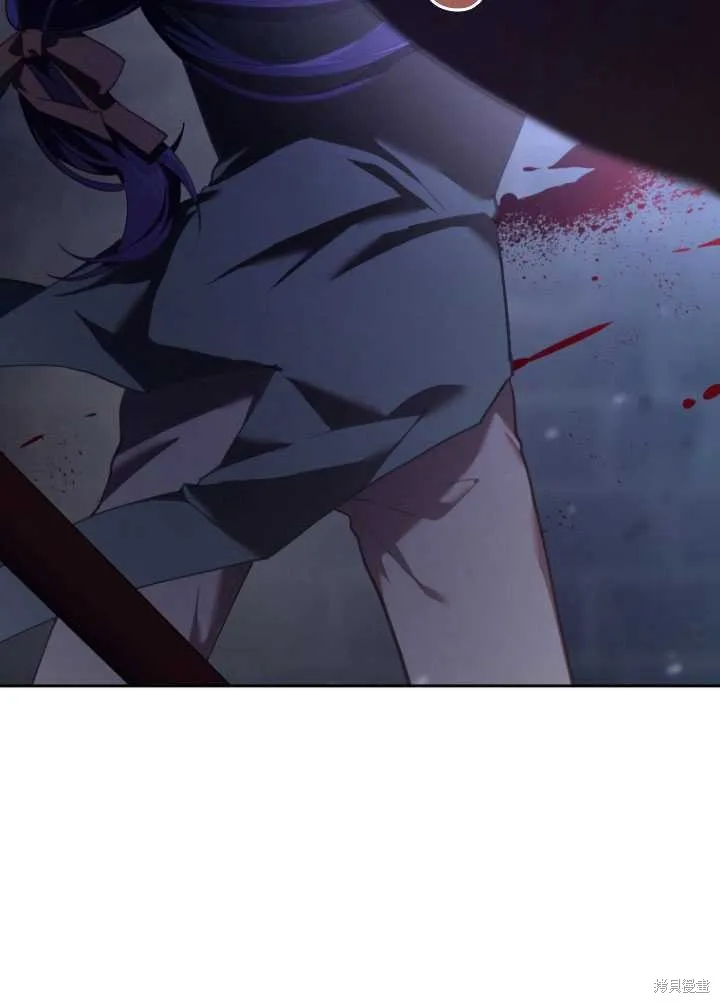 第21话 第20页