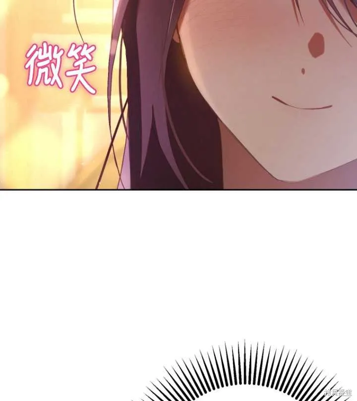 第21话 第115页