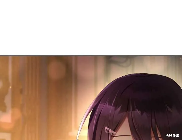 第21话 第125页